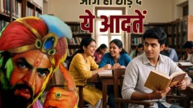 Photo of विदुर नीति: इन 5 बुरी आदतों की वजह से इंसान बन जाता है सबसे बड़ा मूर्ख