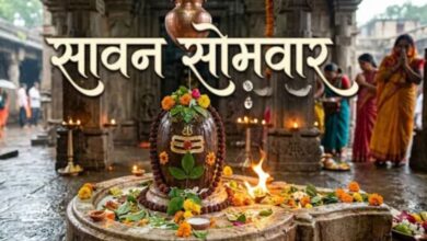 Photo of कुंडली में गुरु ग्रह करना है मजबूत? सावन के आखिरी सोमवार पर जरूर करें ये काम
