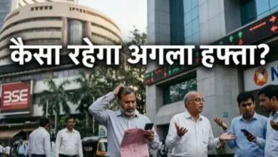 Photo of Stock Market Outlook: 28 सितंबर से 1 अक्टूबर तक किधर जाएगा शेयर बाजार?
