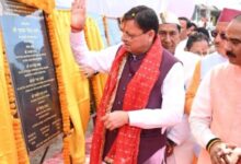 Photo of CM धामी ने पिथौरागढ़ को दी 284 करोड़ की सौगात