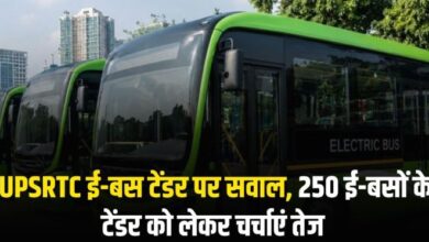 Photo of UPSRTC की 250 इलेक्ट्रिक बसों के टेंडर पर छिड़ा विवाद!