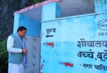 Photo of गन्दा शौचालय देख भड़के मुख्यमंत्री पुष्कर सिंह धामी!
