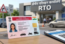 Photo of ड्राइविंग लाइसेंस के नियमों में बड़े बदलाव की तैयारी