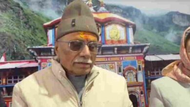 Photo of चमोली: बदरीनाथ धाम पहुंचे राज्यपाल डॉ. ढाल सिंह बिसेन