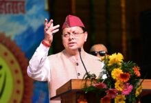 Photo of मेहनत और योग्यता के आधार पर रोजगार – धामी